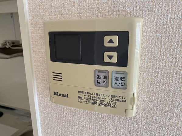 ジュネス清水の物件内観写真